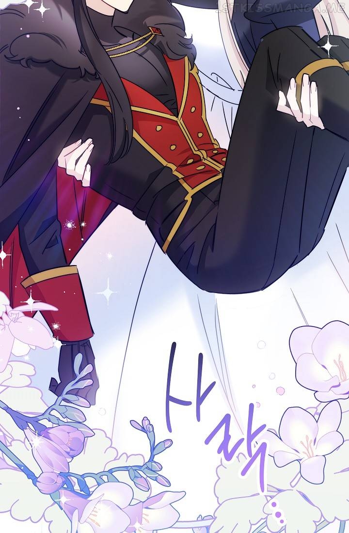 The Tyrant Princess Wants to Get Married! chapter 6.5 - page 57