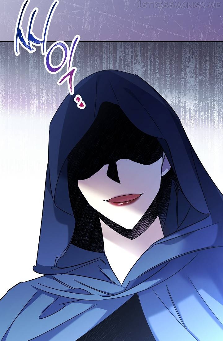 The Tyrant Princess Wants to Get Married! chapter 6.5 - page 61