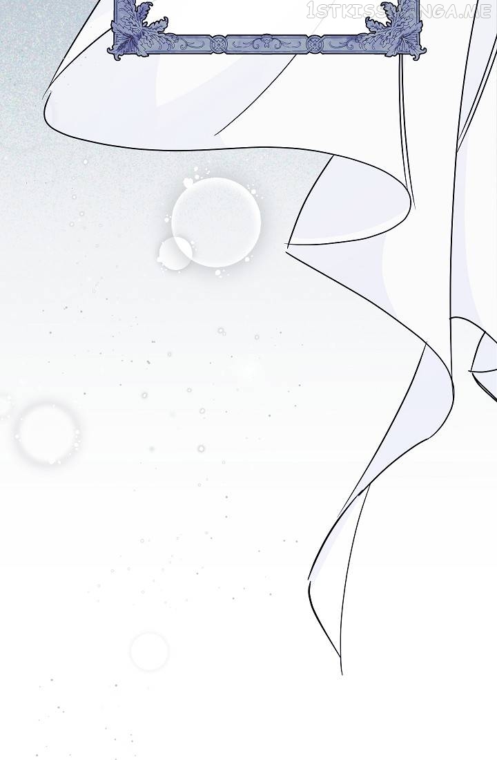 The Tyrant Princess Wants to Get Married! chapter 6.5 - page 7
