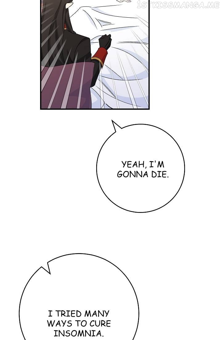 The Tyrant Princess Wants to Get Married! chapter 6.5 - page 9
