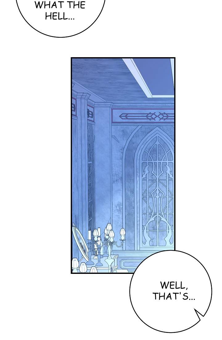 The Tyrant Princess Wants to Get Married! chapter 6 - page 31