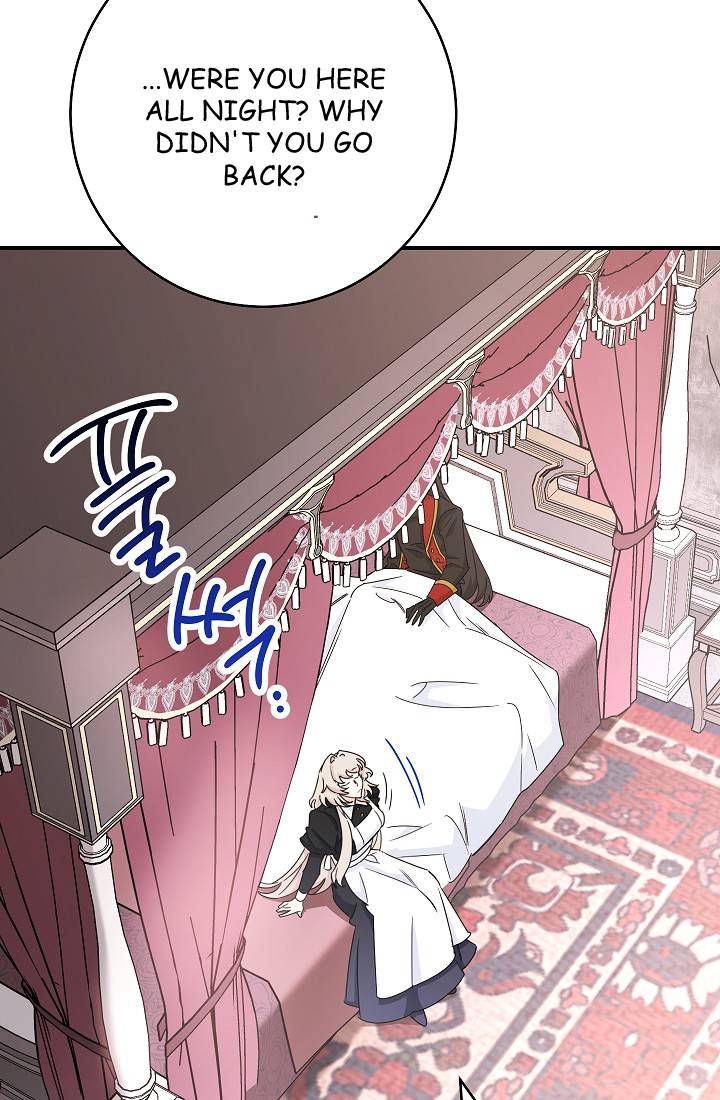 The Tyrant Princess Wants to Get Married! chapter 6 - page 58