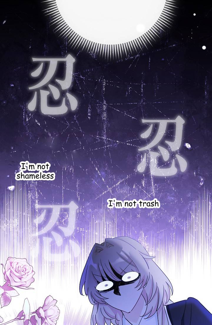 The Tyrant Princess Wants to Get Married! chapter 6 - page 62