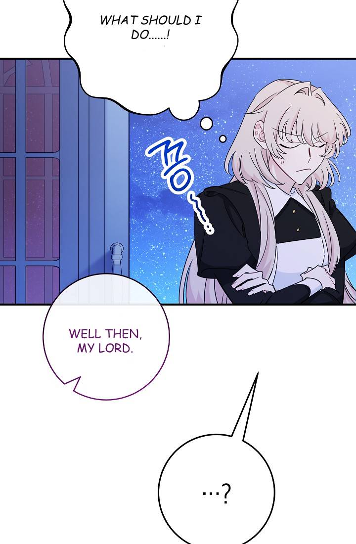 The Tyrant Princess Wants to Get Married! chapter 6 - page 7
