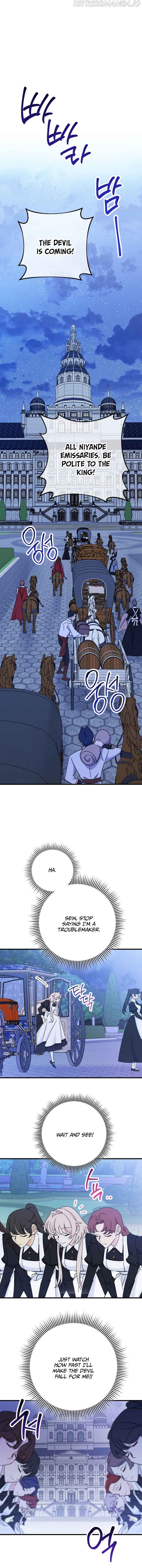 The Tyrant Princess Wants to Get Married! chapter 4 - page 12
