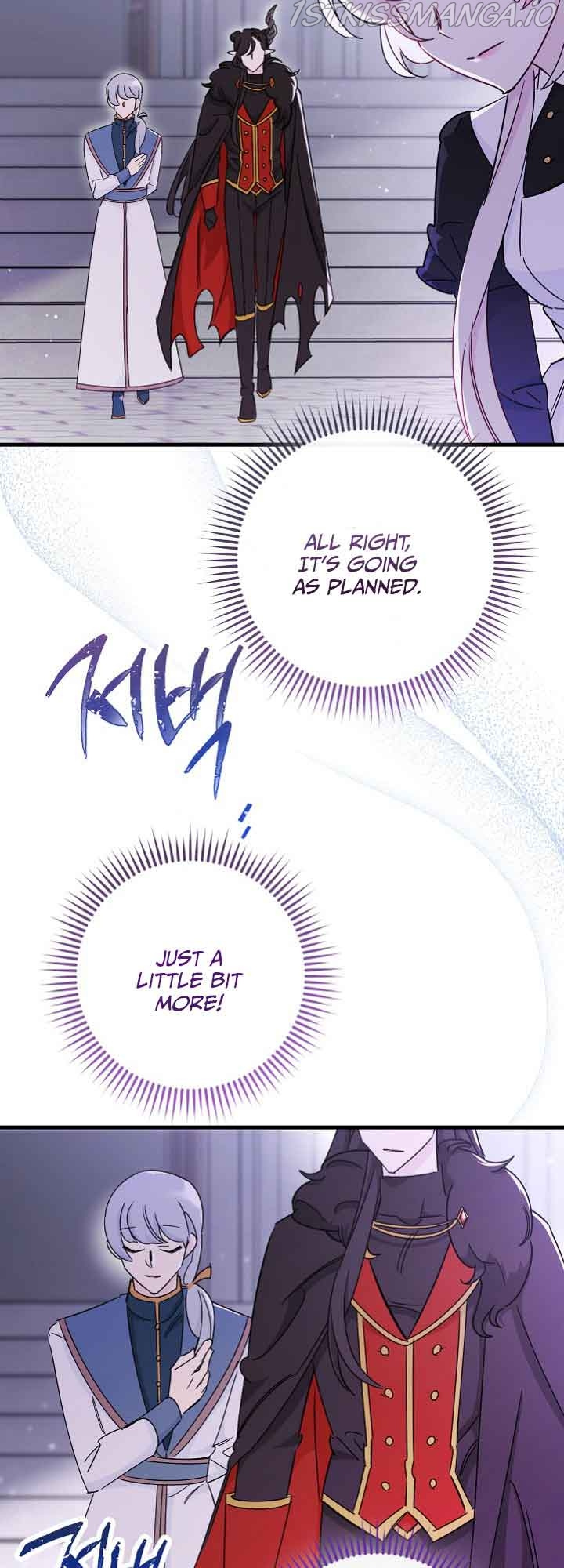 The Tyrant Princess Wants to Get Married! chapter 4 - page 16