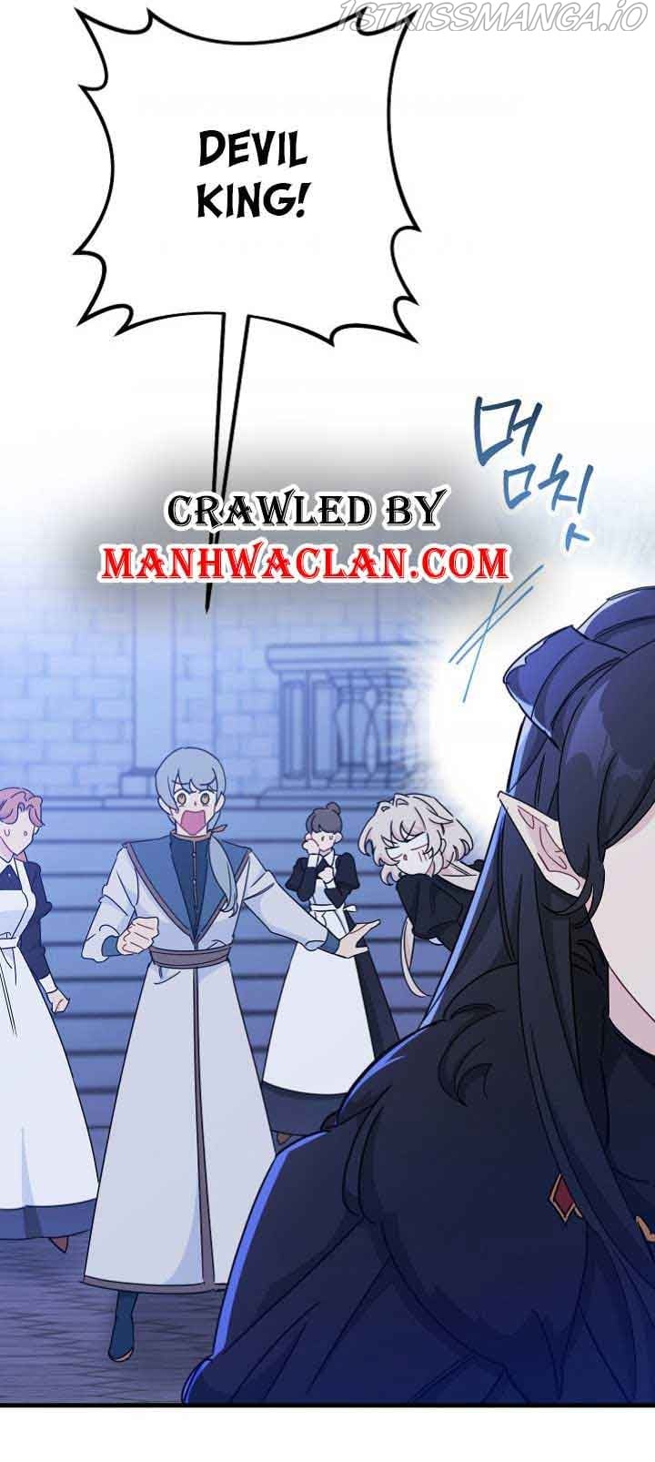 The Tyrant Princess Wants to Get Married! chapter 4 - page 28