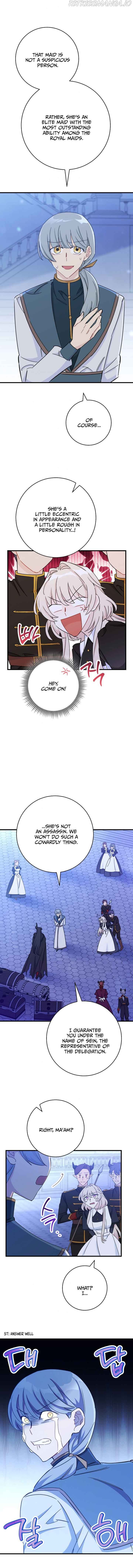 The Tyrant Princess Wants to Get Married! chapter 4 - page 29