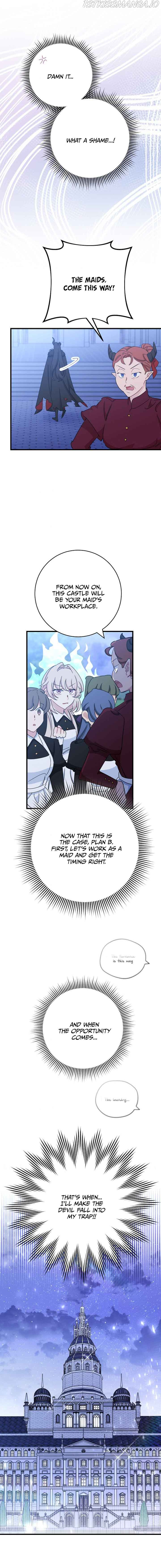 The Tyrant Princess Wants to Get Married! chapter 4 - page 31
