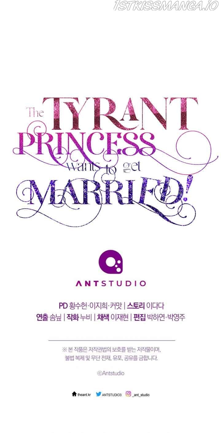 The Tyrant Princess Wants to Get Married! chapter 4 - page 36