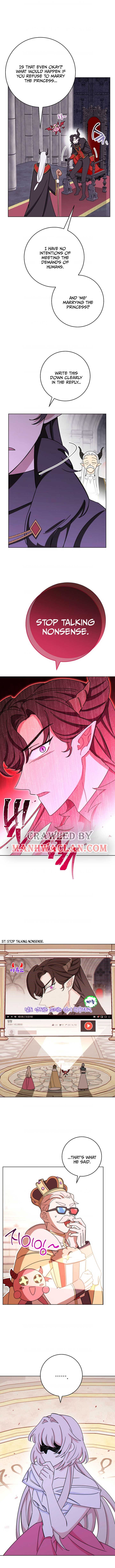 The Tyrant Princess Wants to Get Married! chapter 3 - page 11
