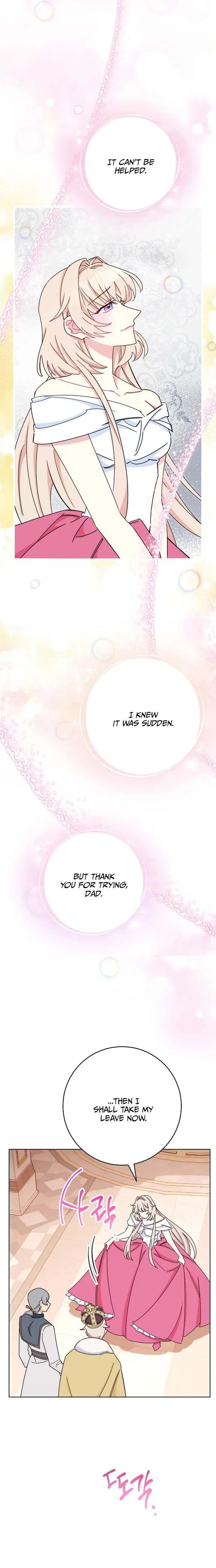 The Tyrant Princess Wants to Get Married! chapter 3 - page 14