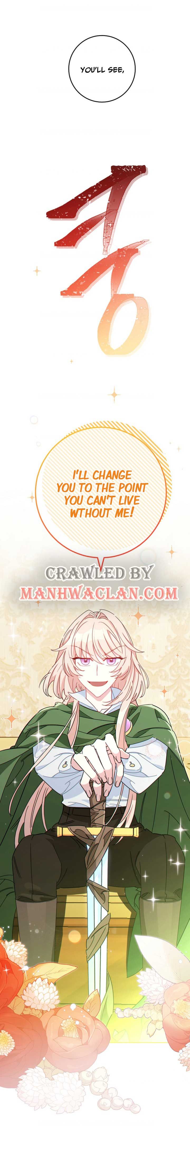 The Tyrant Princess Wants to Get Married! chapter 3 - page 33