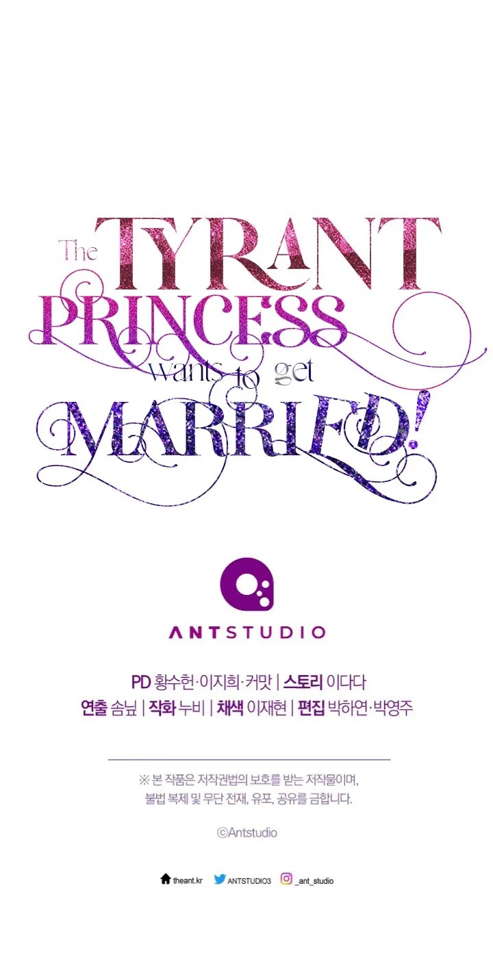 The Tyrant Princess Wants to Get Married! chapter 3 - page 34