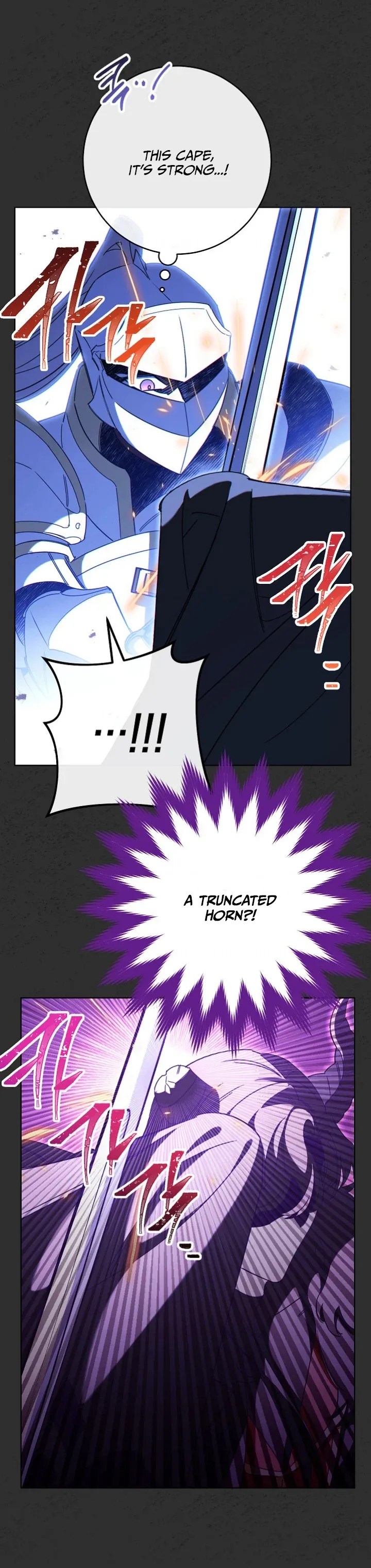 The Tyrant Princess Wants to Get Married! chapter 3 - page 4