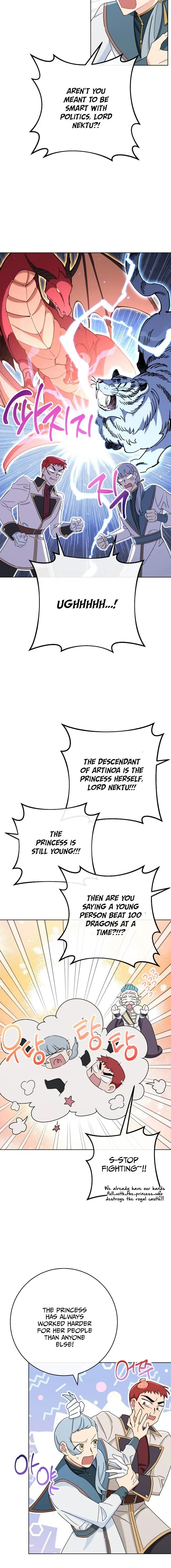 The Tyrant Princess Wants to Get Married! chapter 2 - page 13