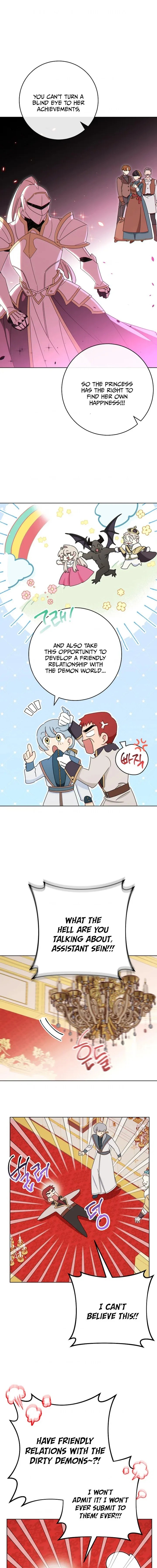 The Tyrant Princess Wants to Get Married! chapter 2 - page 14