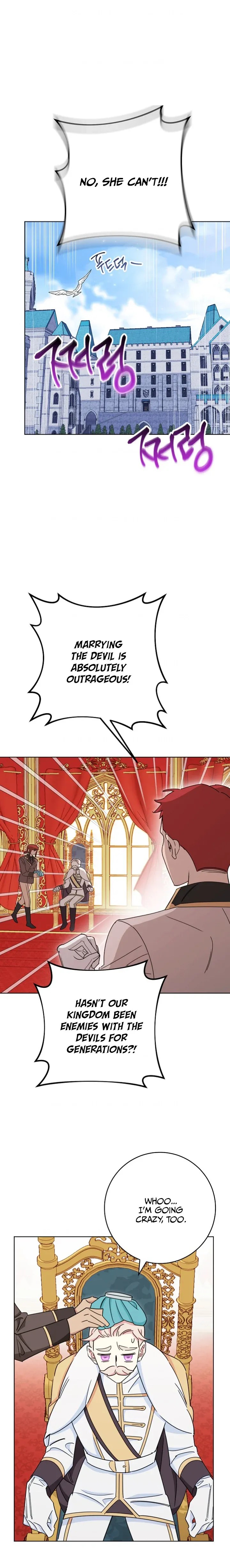 The Tyrant Princess Wants to Get Married! chapter 2 - page 5