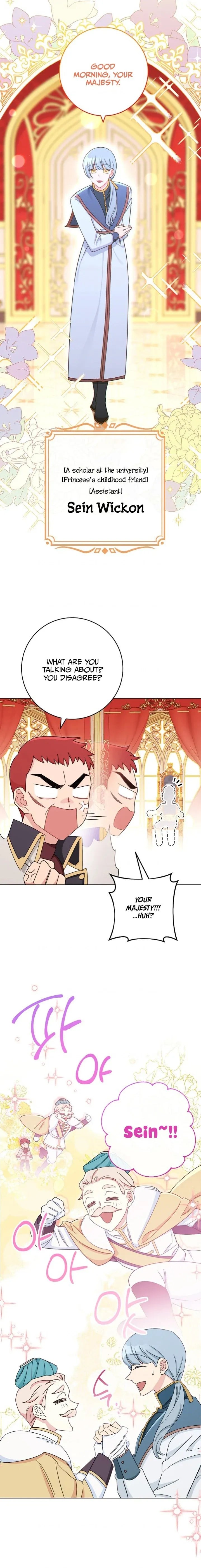 The Tyrant Princess Wants to Get Married! chapter 2 - page 9