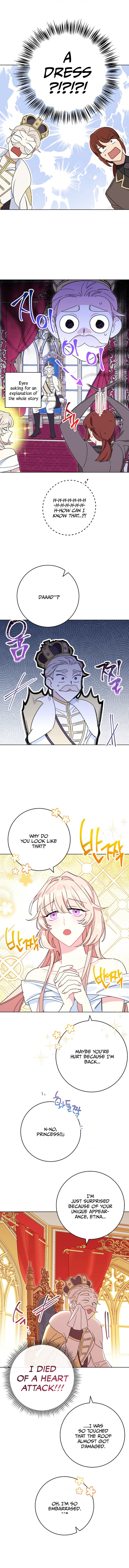 The Tyrant Princess Wants to Get Married! chapter 1 - page 17