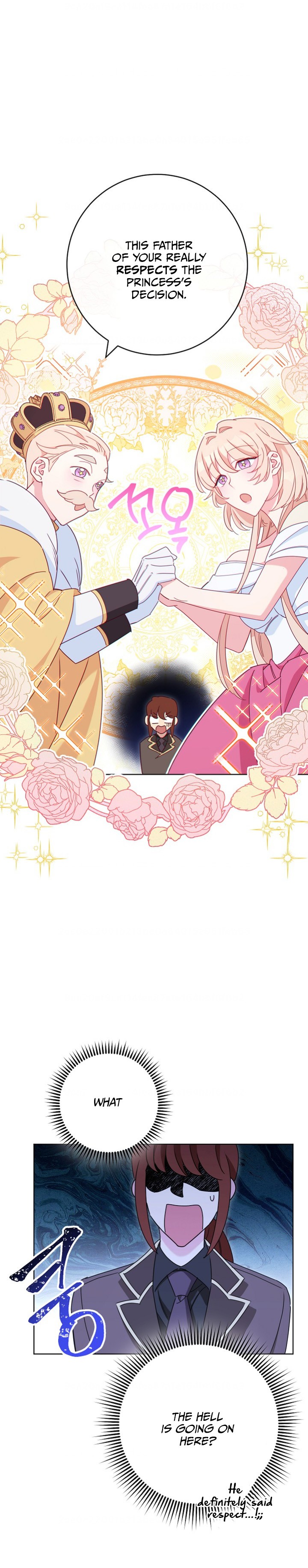 The Tyrant Princess Wants to Get Married! chapter 1 - page 22