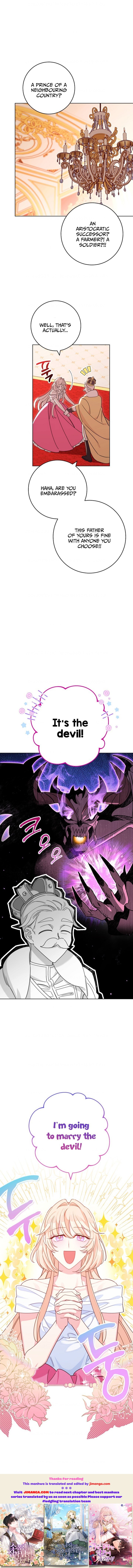 The Tyrant Princess Wants to Get Married! chapter 1 - page 26