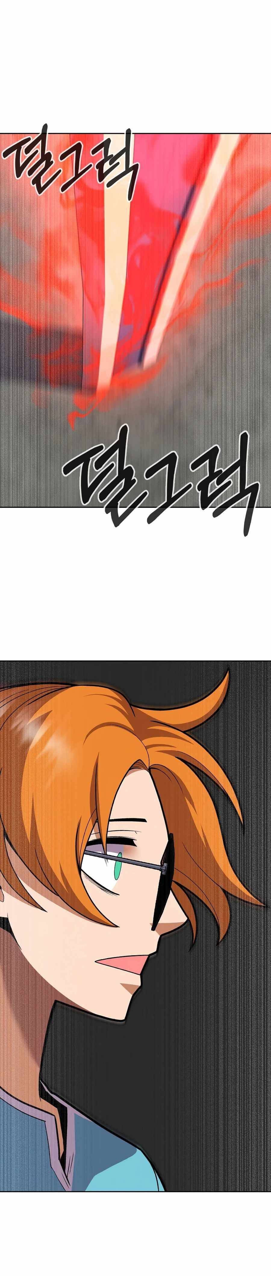 Newbie management Chapter 12 - page 33
