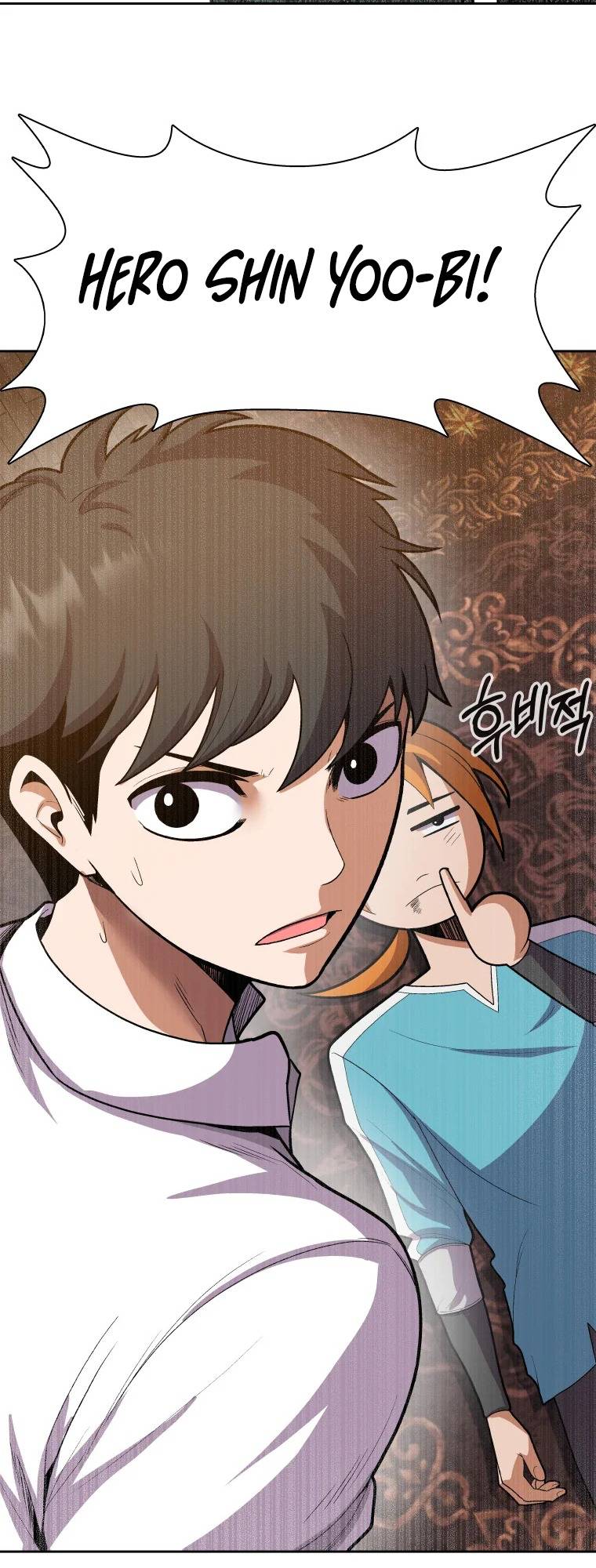 Newbie management Chapter 9 - page 112