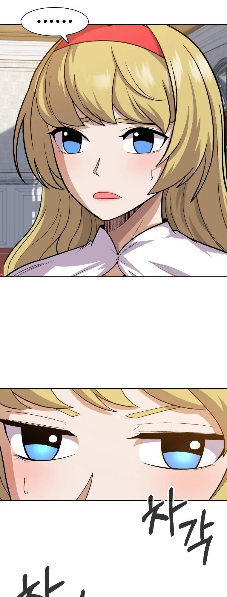 Newbie management Chapter 8 - page 28