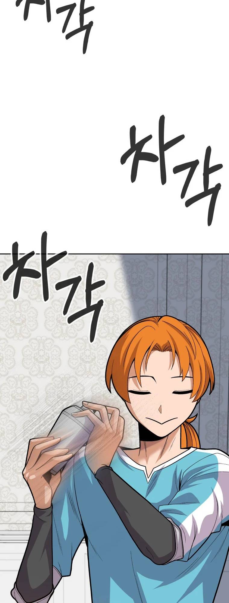 Newbie management Chapter 8 - page 29