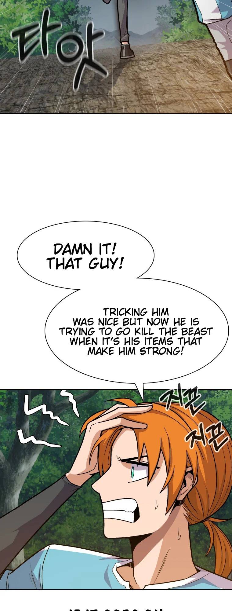 Newbie management Chapter 6 - page 75