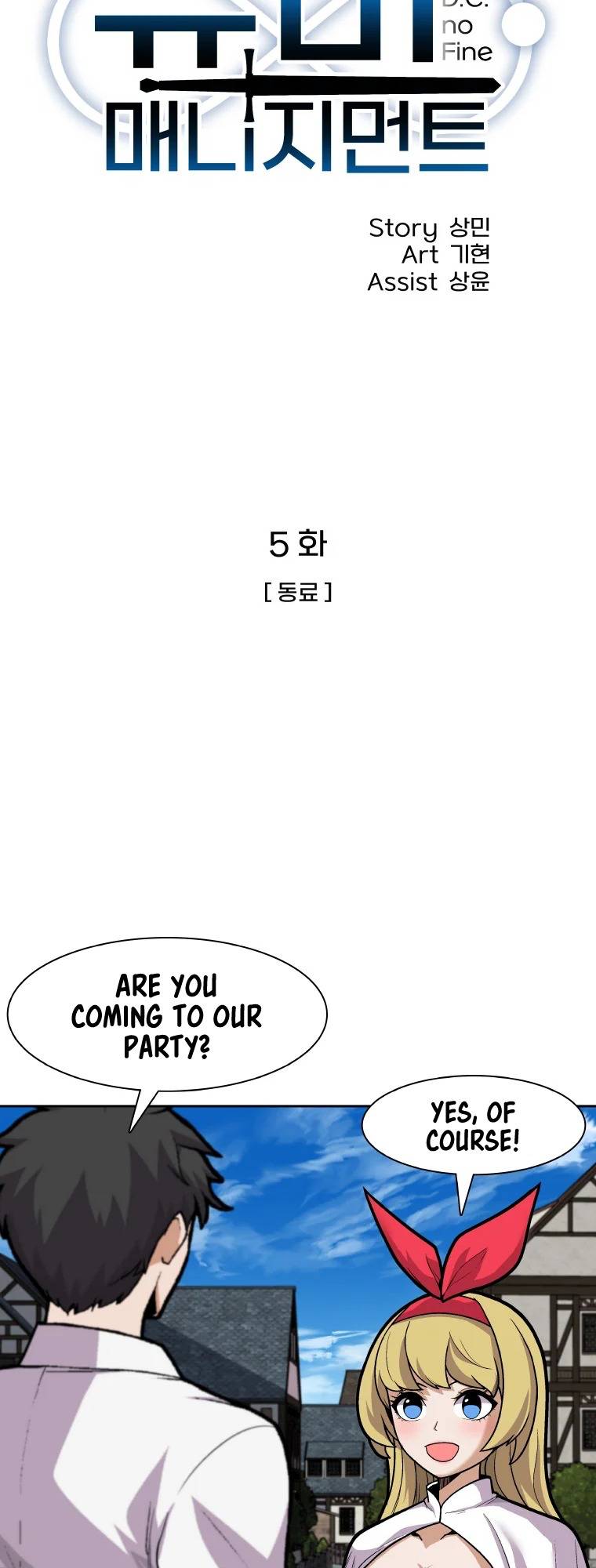 Newbie management Chapter 5 - page 14