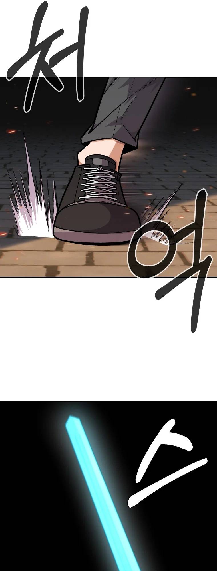 Newbie management Chapter 5 - page 73