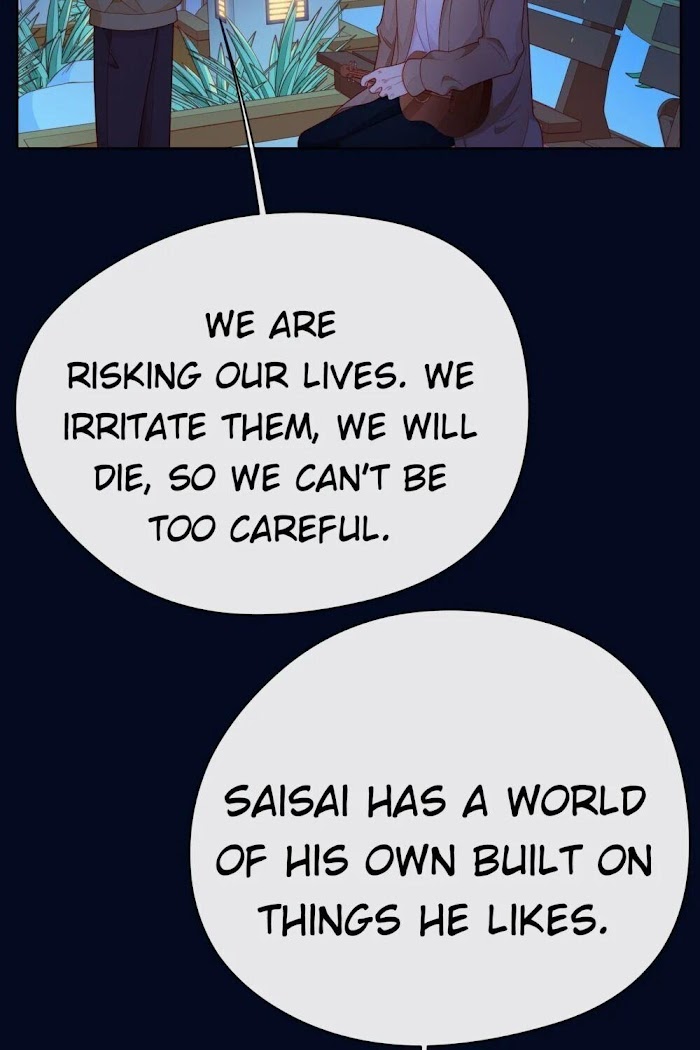 Touching Melody Chapter 45 - page 17