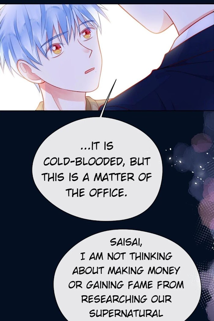 Touching Melody Chapter 43 - page 103