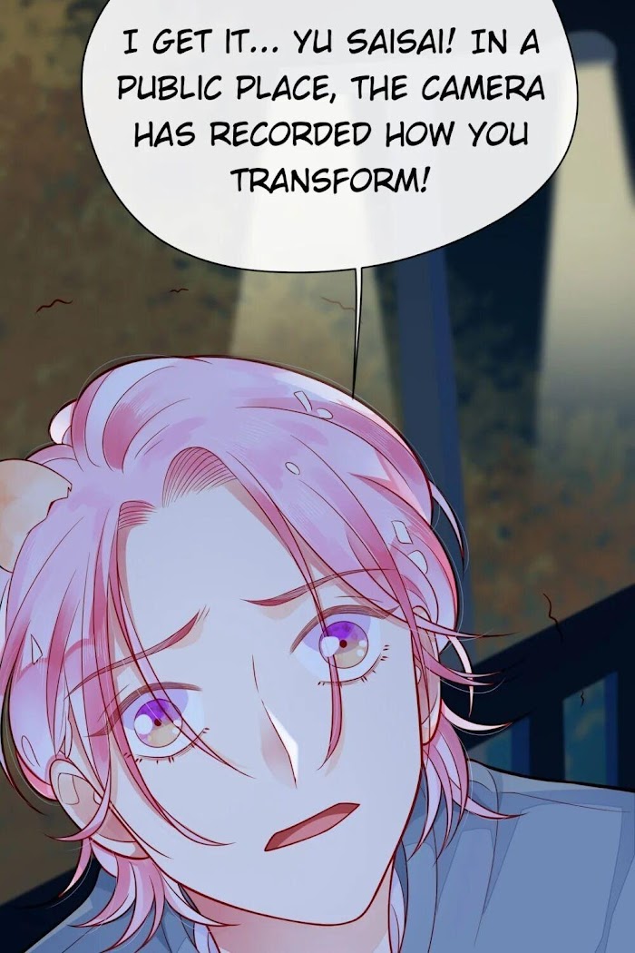 Touching Melody Chapter 43 - page 12