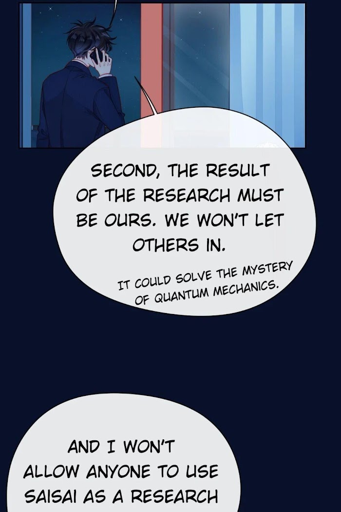 Touching Melody Chapter 43 - page 80