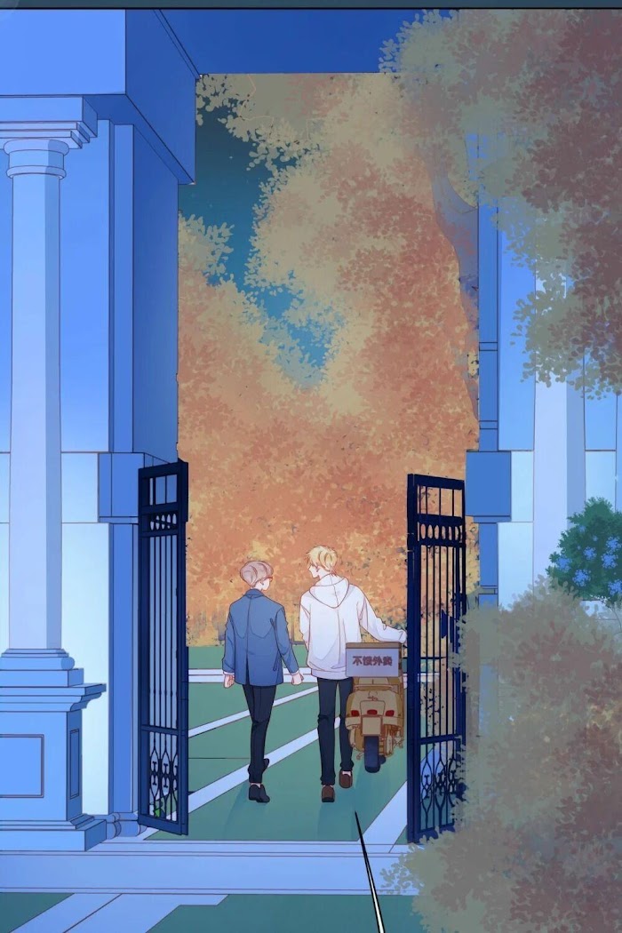 Touching Melody Chapter 40 - page 104