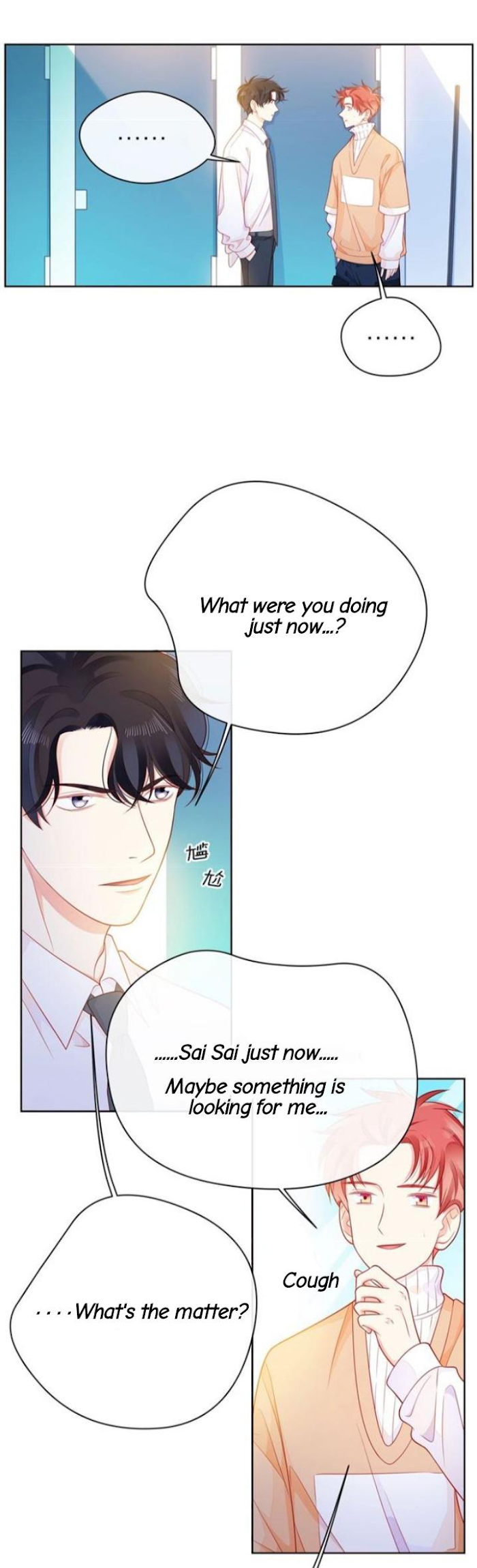 Touching Melody Chapter 34 - page 12