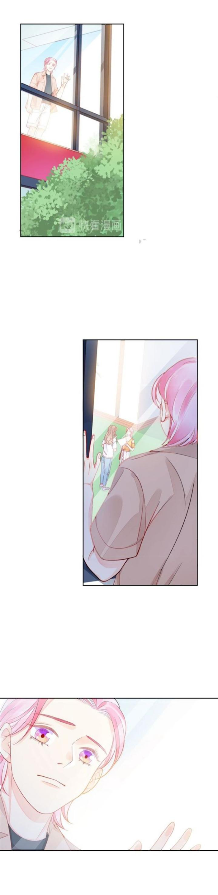 Touching Melody Chapter 34 - page 42