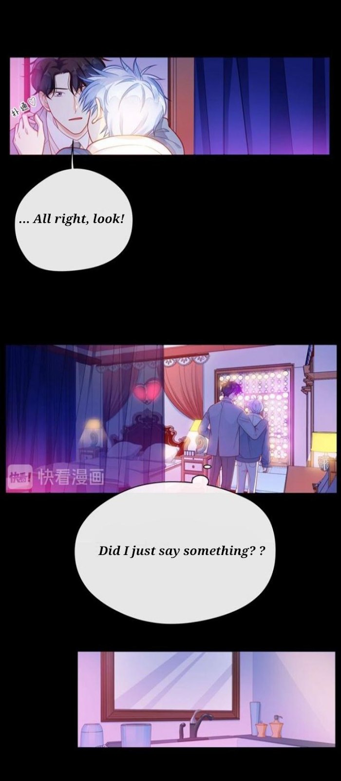 Touching Melody Chapter 32 - page 12