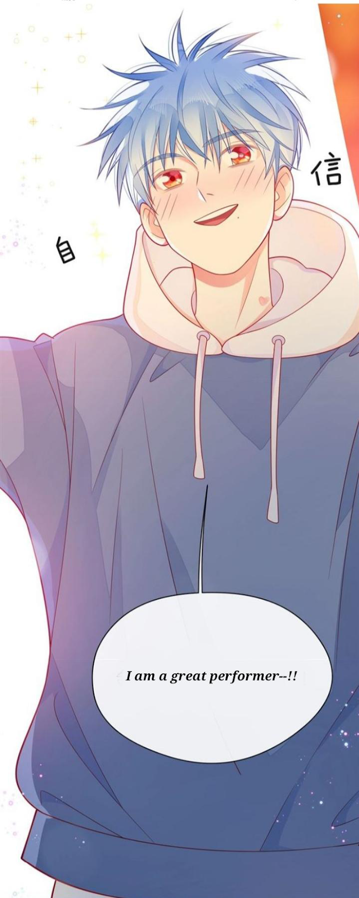 Touching Melody Chapter 32 - page 14