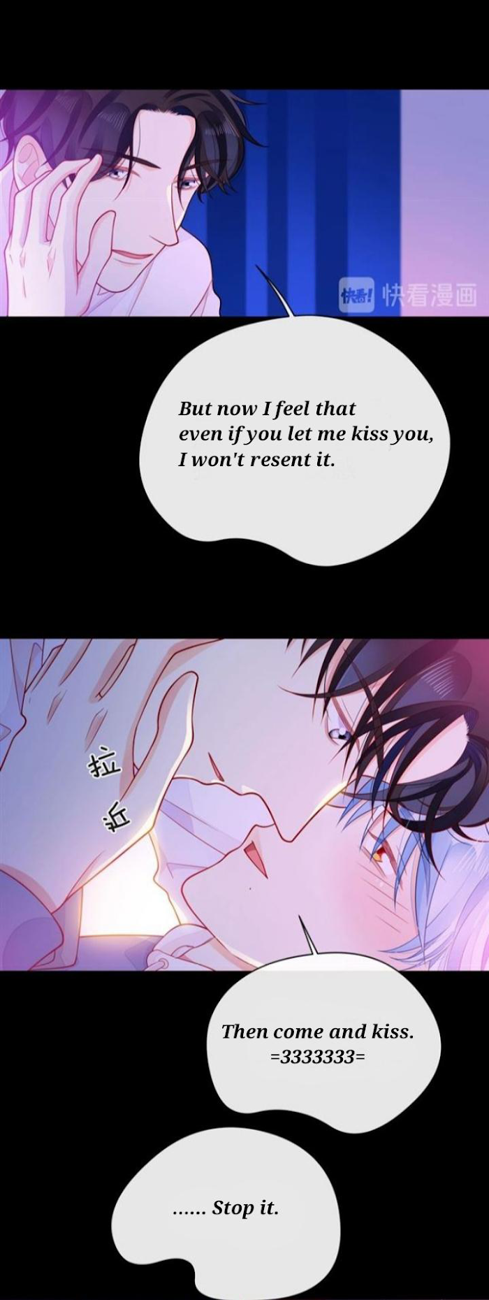Touching Melody Chapter 32 - page 25