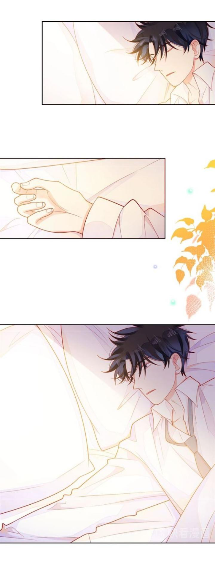 Touching Melody Chapter 32 - page 38
