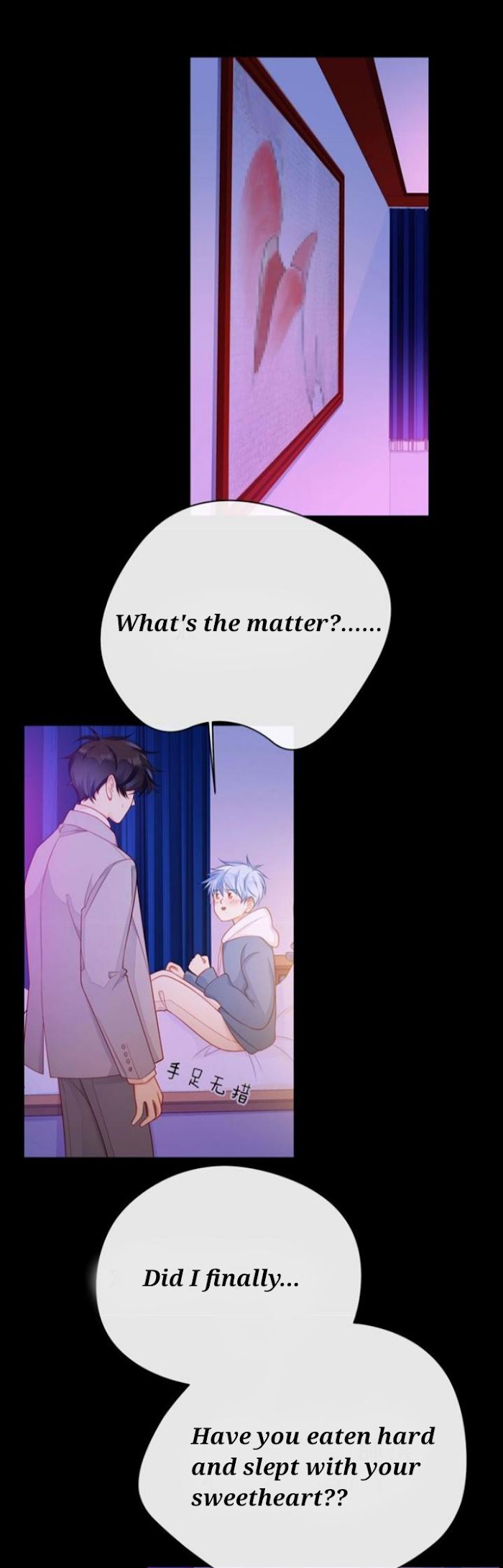 Touching Melody Chapter 32 - page 5