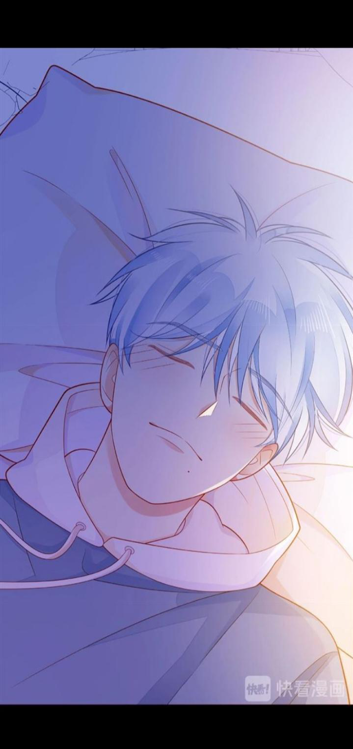 Touching Melody Chapter 31 - page 19