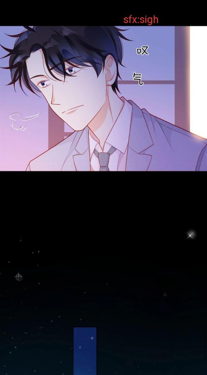 Touching Melody Chapter 31 - page 20
