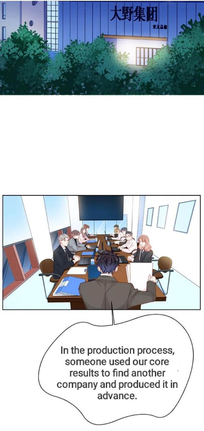 Touching Melody Chapter 31 - page 22