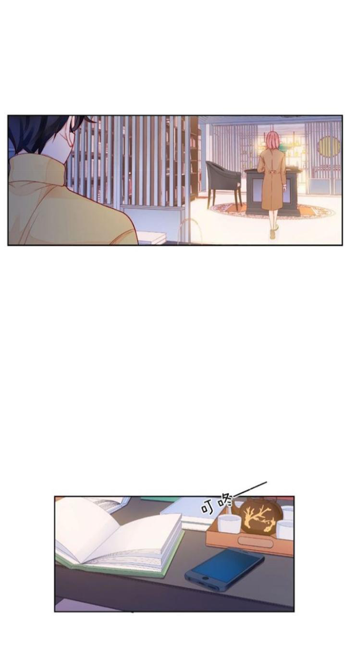 Touching Melody Chapter 31 - page 36