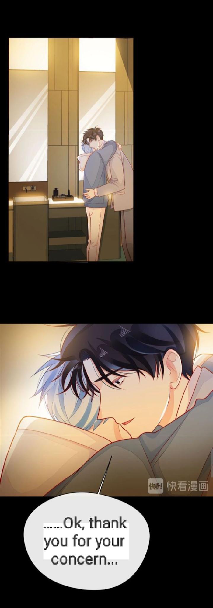 Touching Melody Chapter 31 - page 9